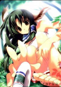 BUY NEW utawareru mono - 129225 Premium Anime Print Poster